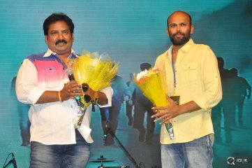 Raja Cheyyi Vesthe Movie Audio Launch